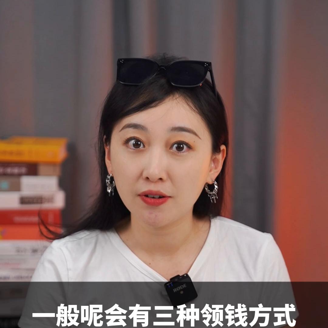 90%的增额寿都不值得买，这是我测评了100款产品后，...