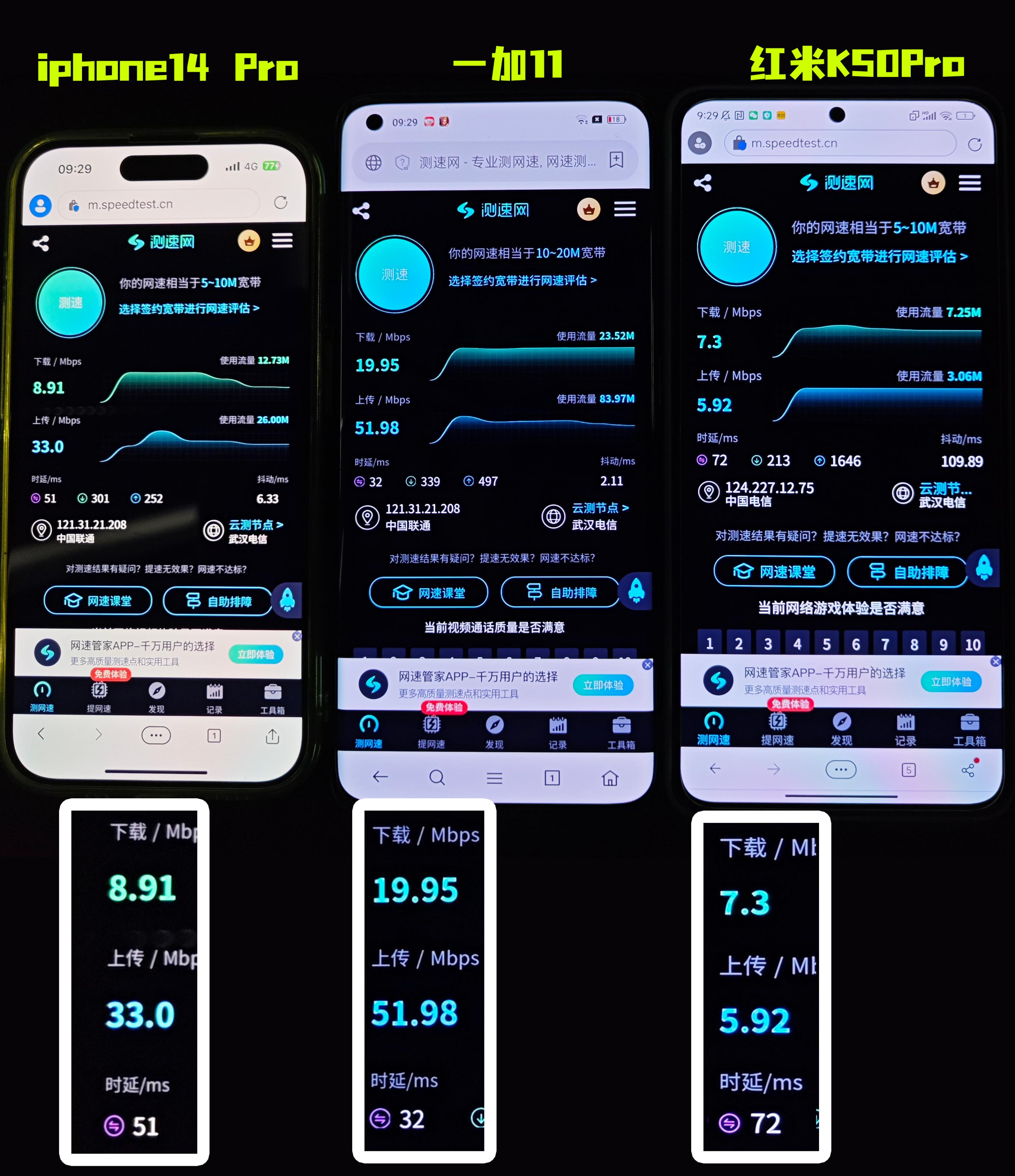 安卓和苹果使用感受,安卓体验苹果系统的方法