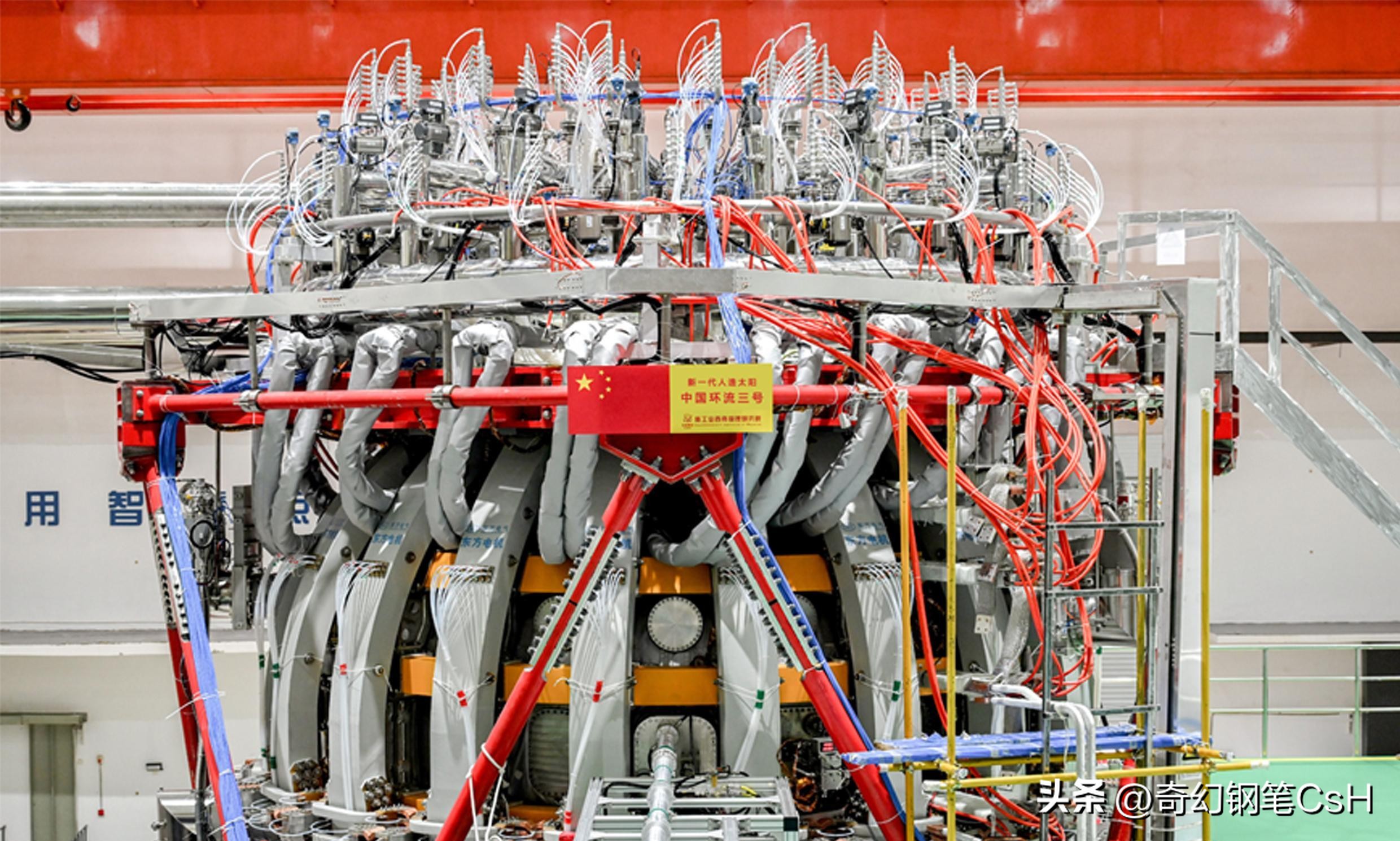 中核集团可控核聚变最新消息,中核集团可控核聚变突破60秒