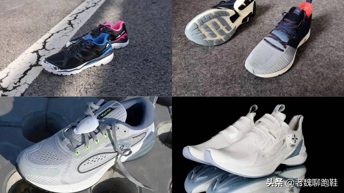 性价比阿迪达斯跑鞋推荐,阿迪达斯跑鞋adizeroadiospro