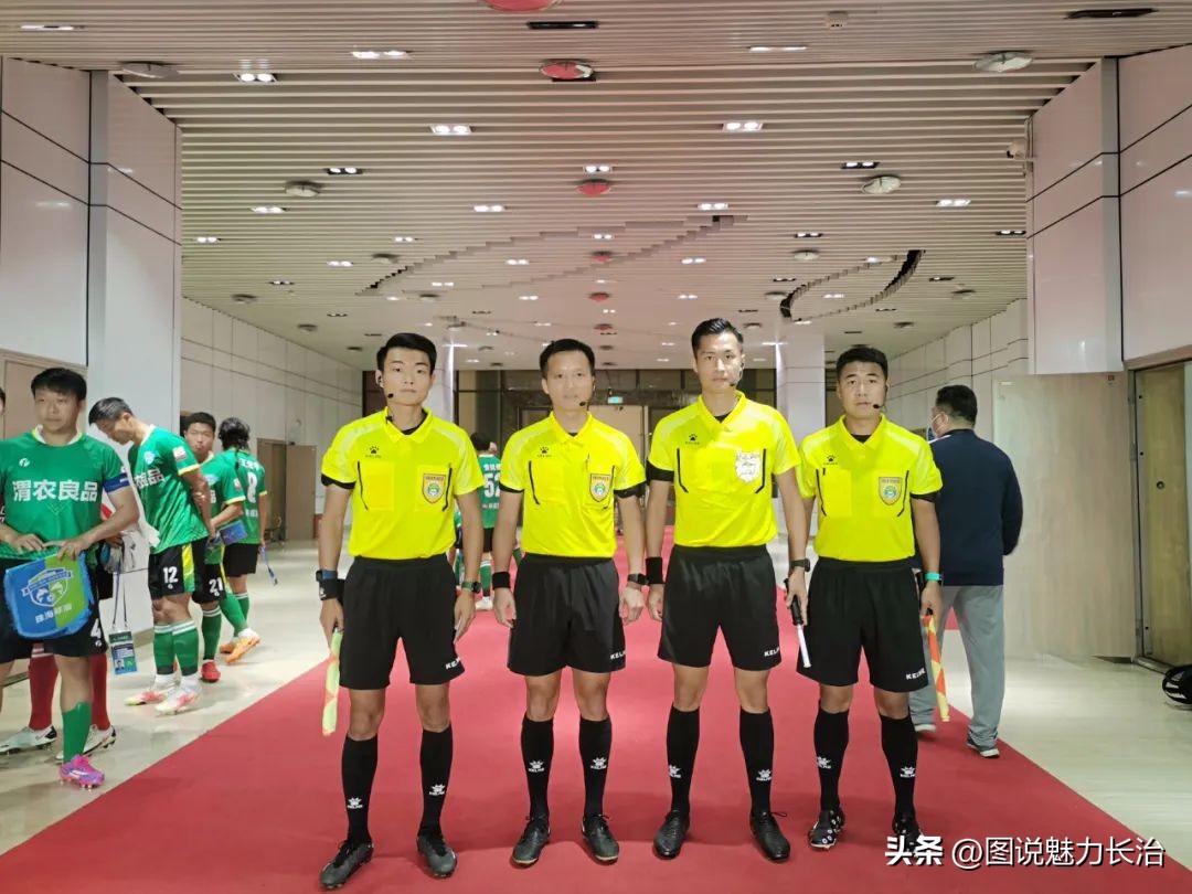 中国足协甲级联赛执法裁判,山西省足球联赛裁判