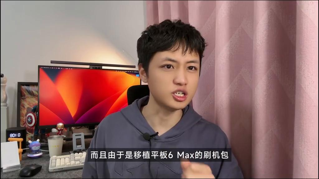 小米平板5和平板6,小米平板5能用上澎湃os吗