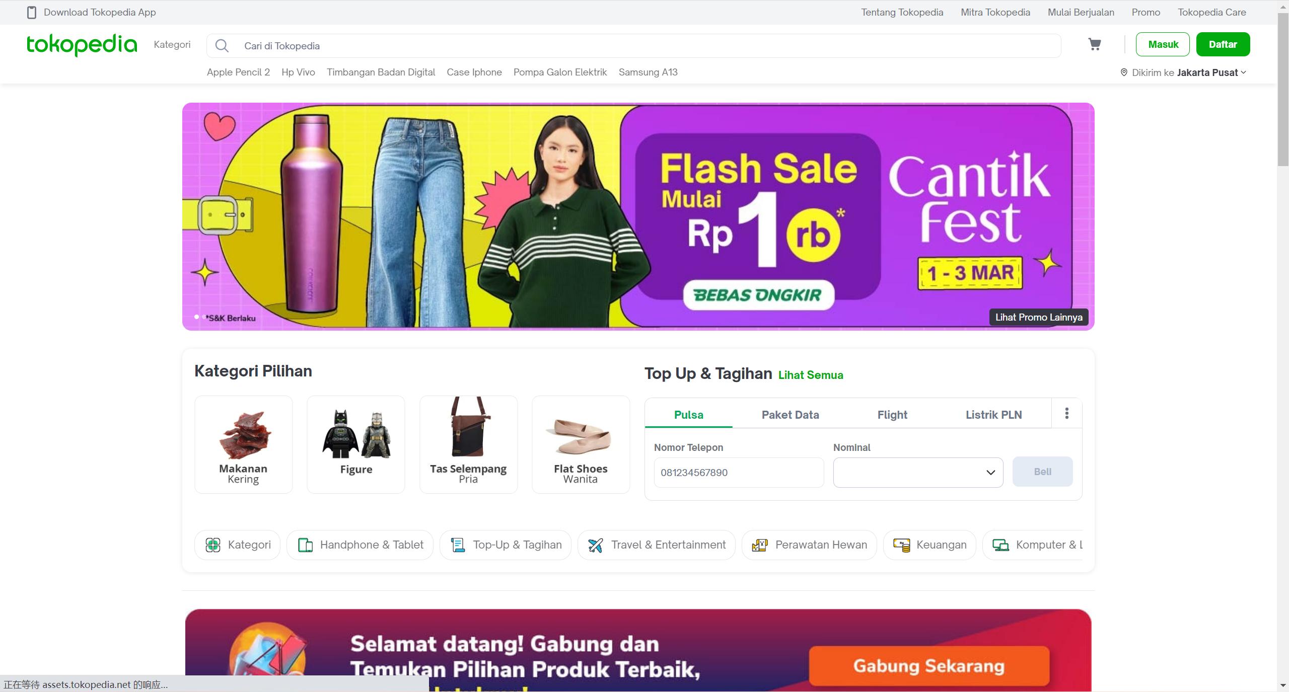 东南亚跨境电商哪个平台最好做,抖音东南亚跨境电商平台