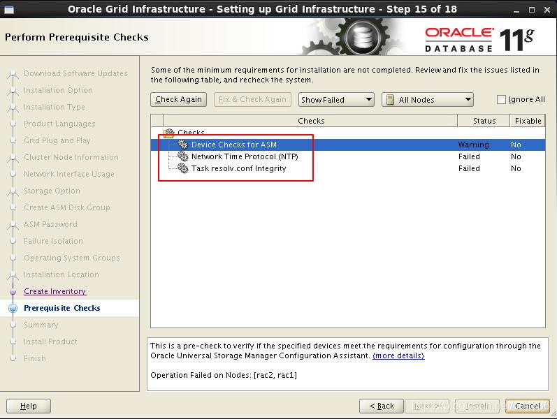 关于oracle数据库实用教程,oracle数据库解决方案集锦