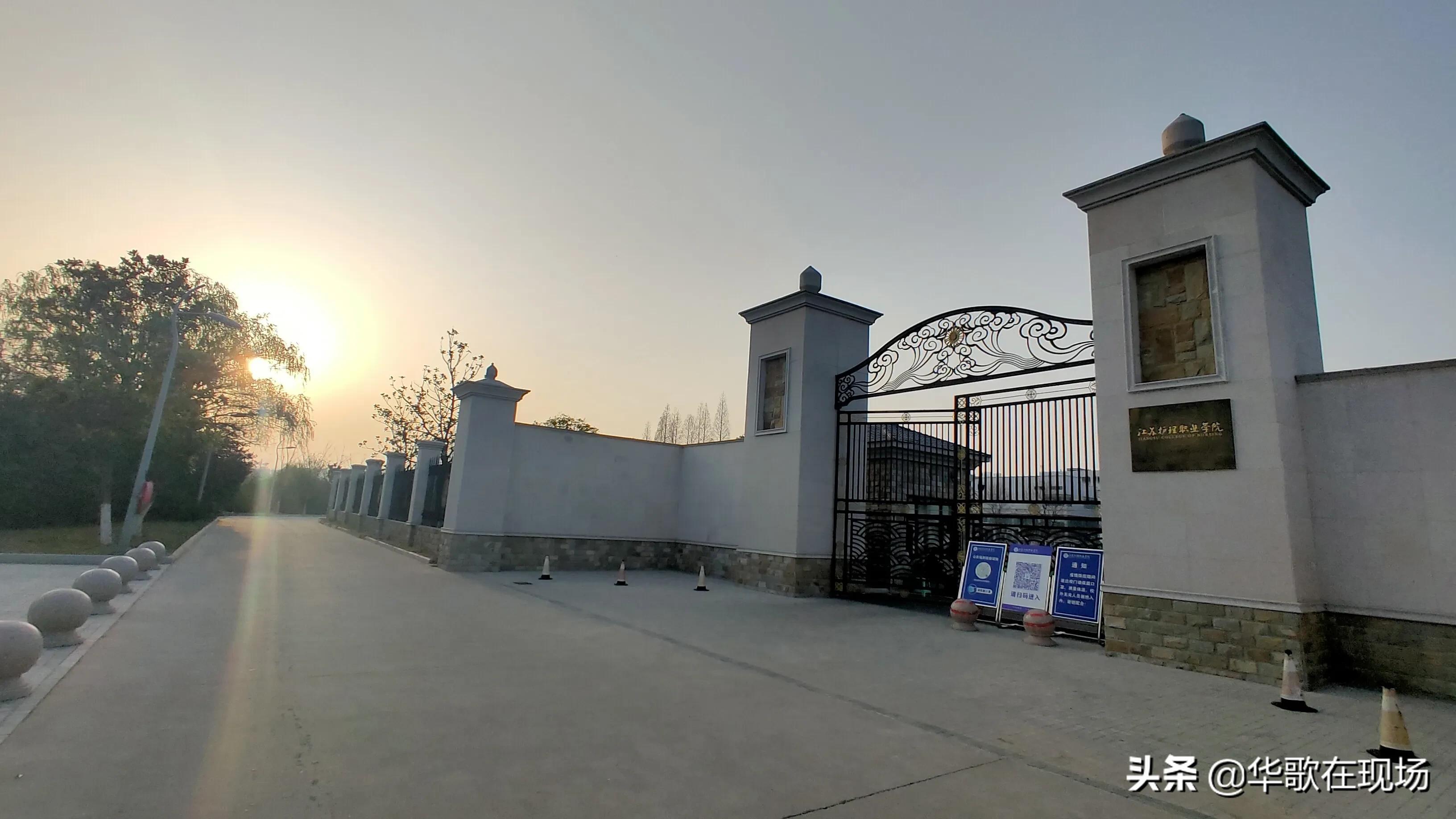 淮阴工学院新校区扩建,淮阴师范学院改名淮安大学