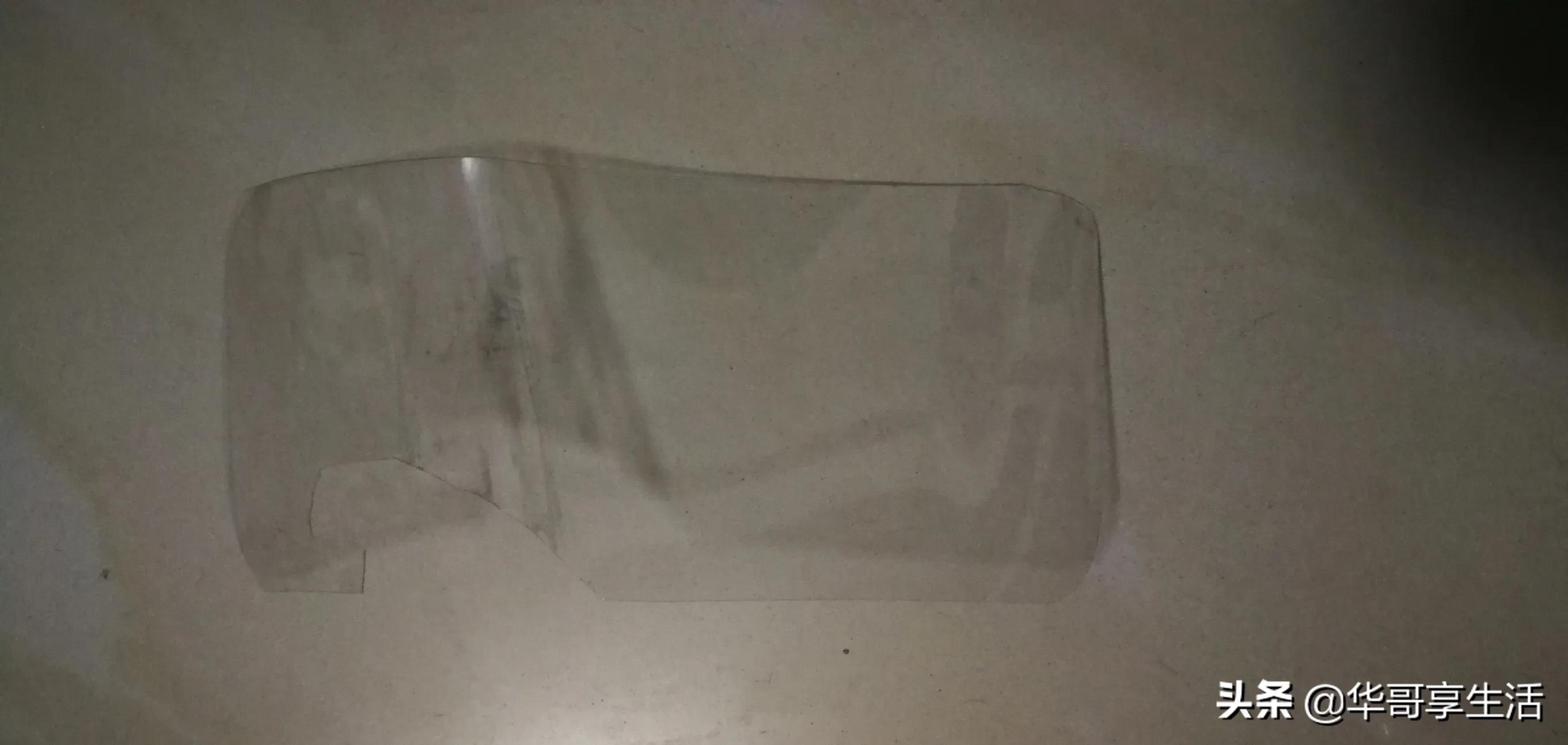 小长假居家被人开锁一秒钟，收费80元