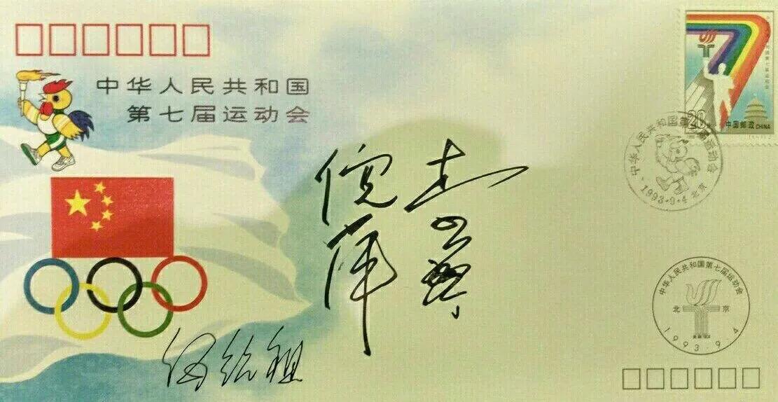 我知道的体育圈的一点事