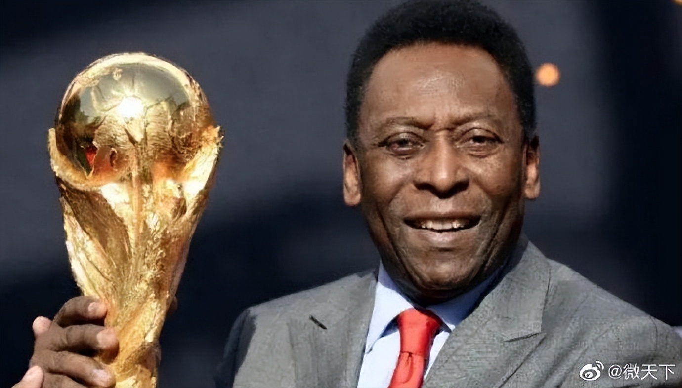 球王只有马拉多纳,球王都有大力神杯吗