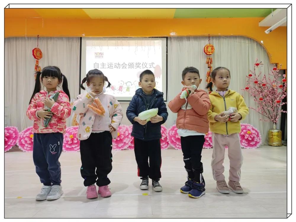 诺亚舟幼儿园主题,深圳诺亚舟翠岭华庭幼儿园路线