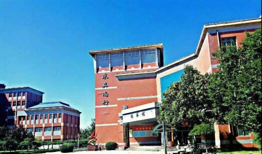 邢台学院超乎你想象：硬件实力很一般，培养*干高**却很强