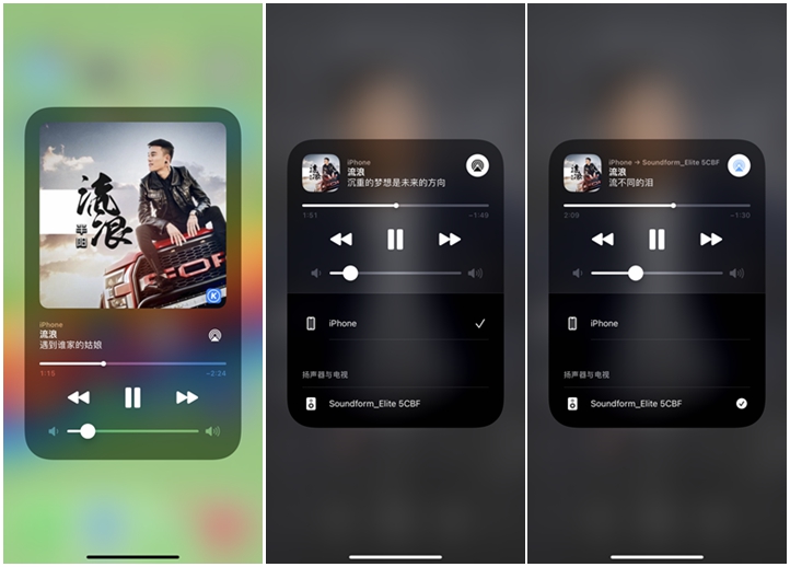 顶级蓝牙音箱帝瓦雷,顶级音响帝瓦雷