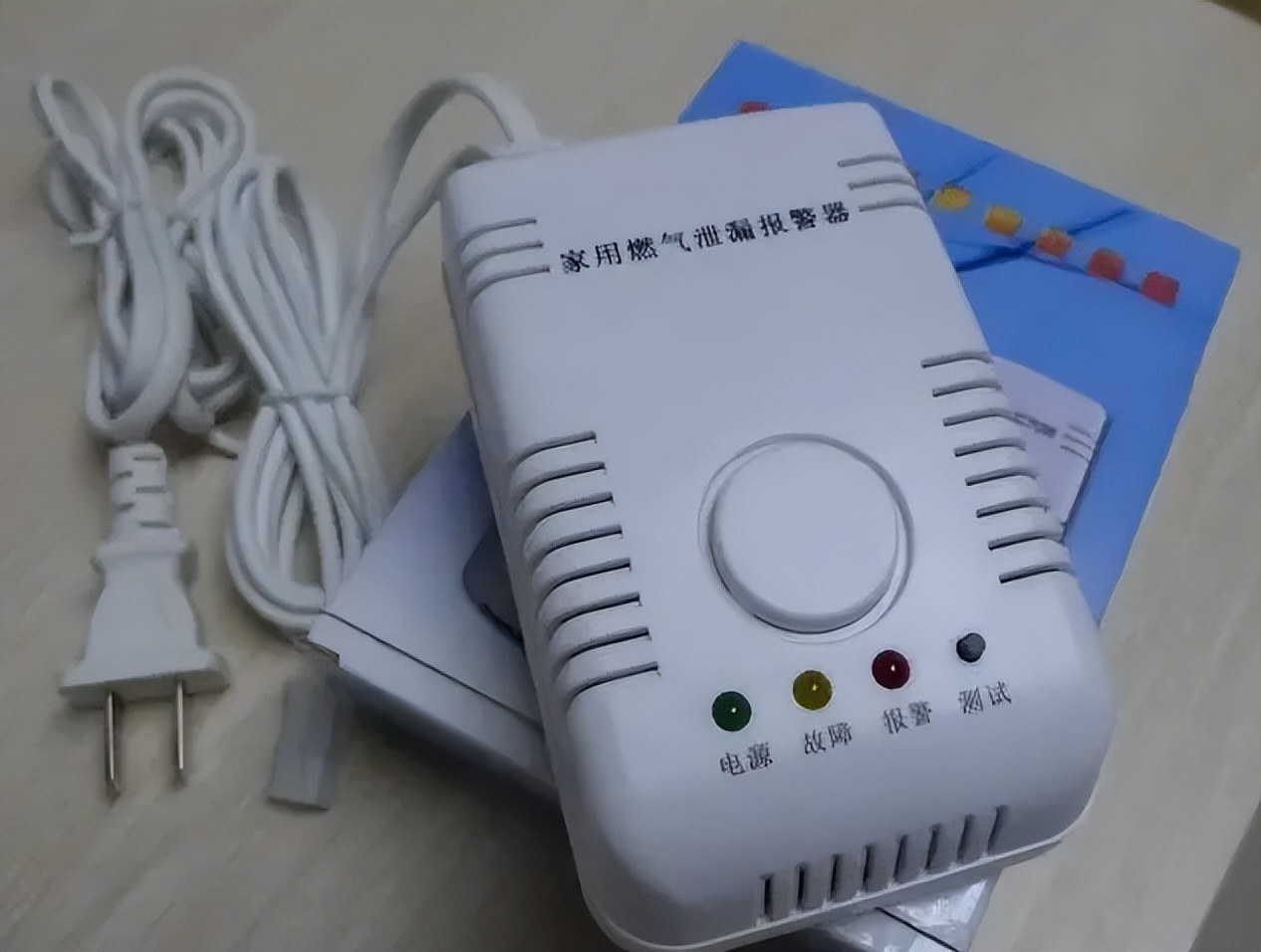 燃气报警器和切断阀是智商税吗,燃气报警器重要吗
