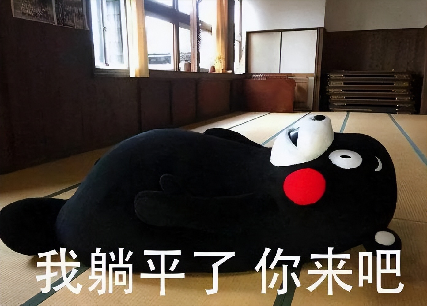 “无性恋”1300万人，中国要陷入“性萧条”时代？