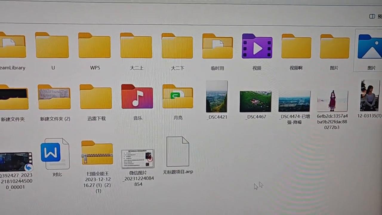 关于我把190个G的照片视频删除这件“小事”