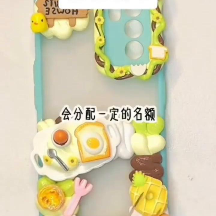 《福临》,福临小说推荐