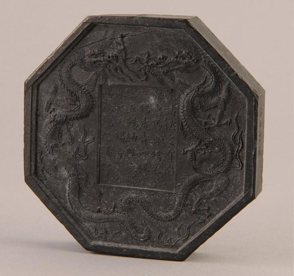 清代百工图,中国古今有哪些名匠