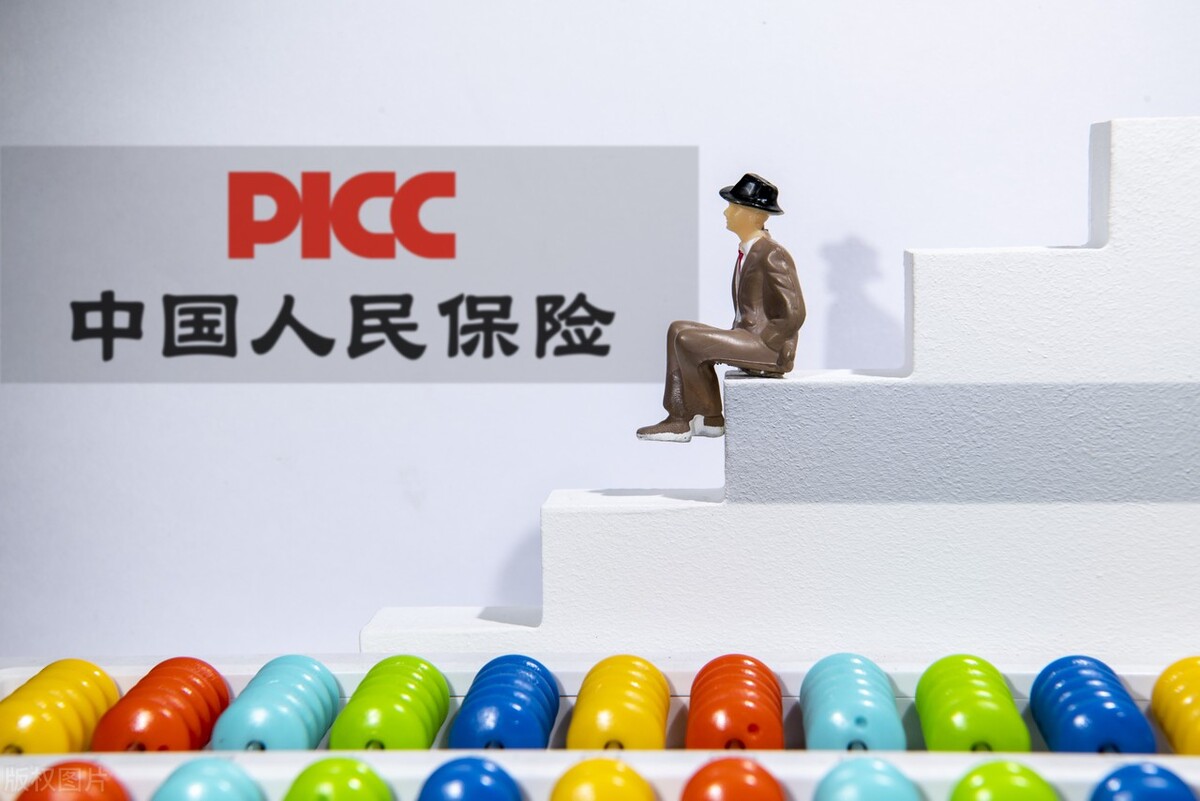 养老金持股的十大潜力黑马（附解析）