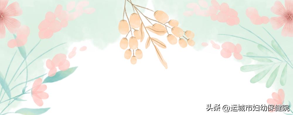 妇科腹腔镜手术健康宣教表,腹腔镜手术宣教