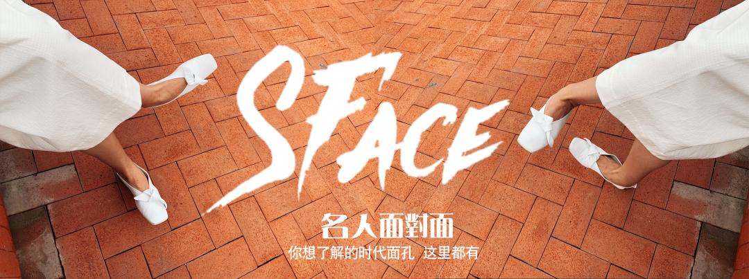 陶勇聊理想的医患关系,陶勇对话东方甄选