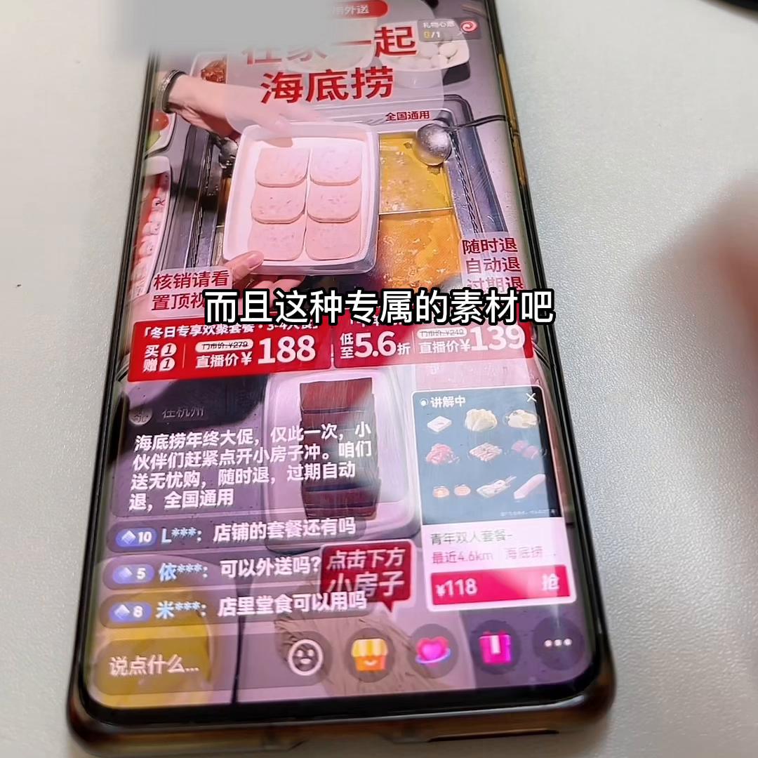 保姆级教程0基础教程,保姆培训教程合集