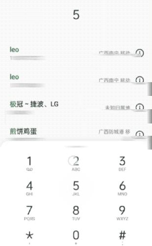 安卓和苹果使用感受,安卓体验苹果系统的方法