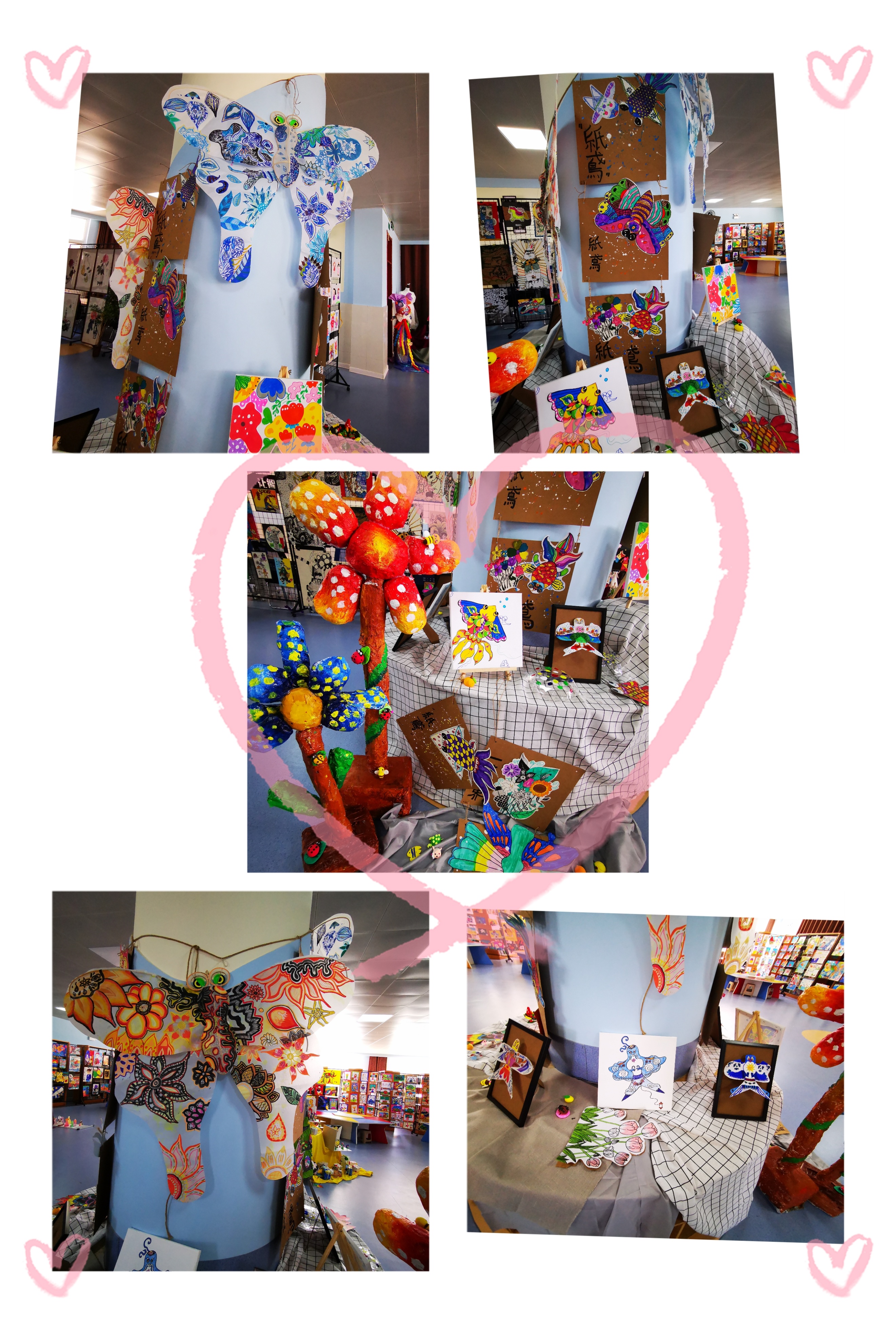 实验小学举办绘画展,沾化三小六一儿童节表演