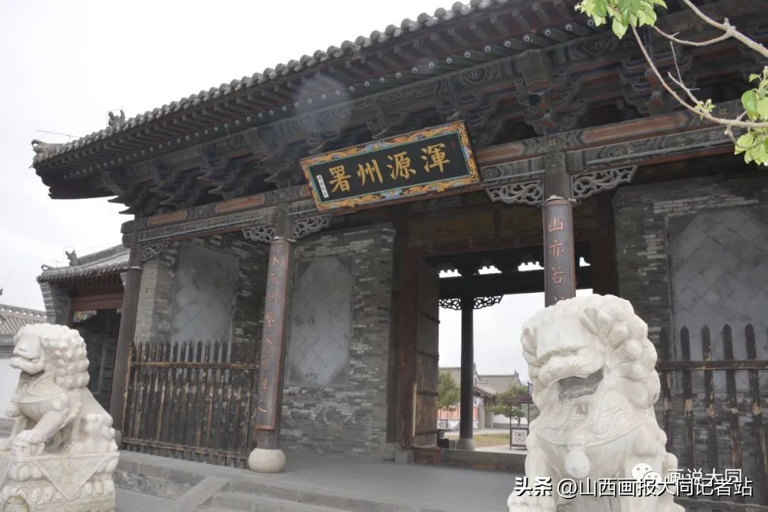 恒山旅游住宿推荐,逛古城住民宿