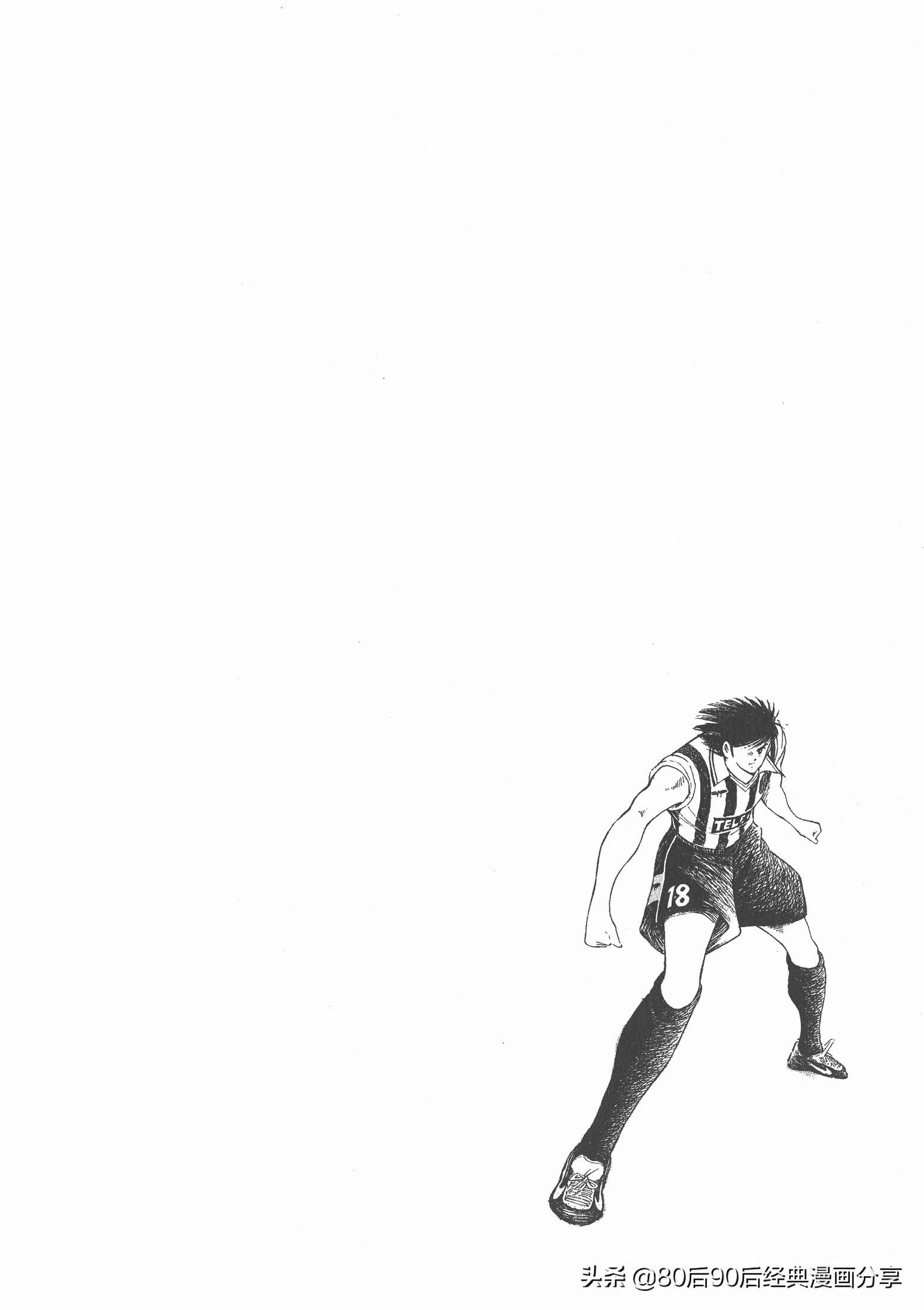 roadto2002,瓒崇悆灏忓皢road瑙ｈ