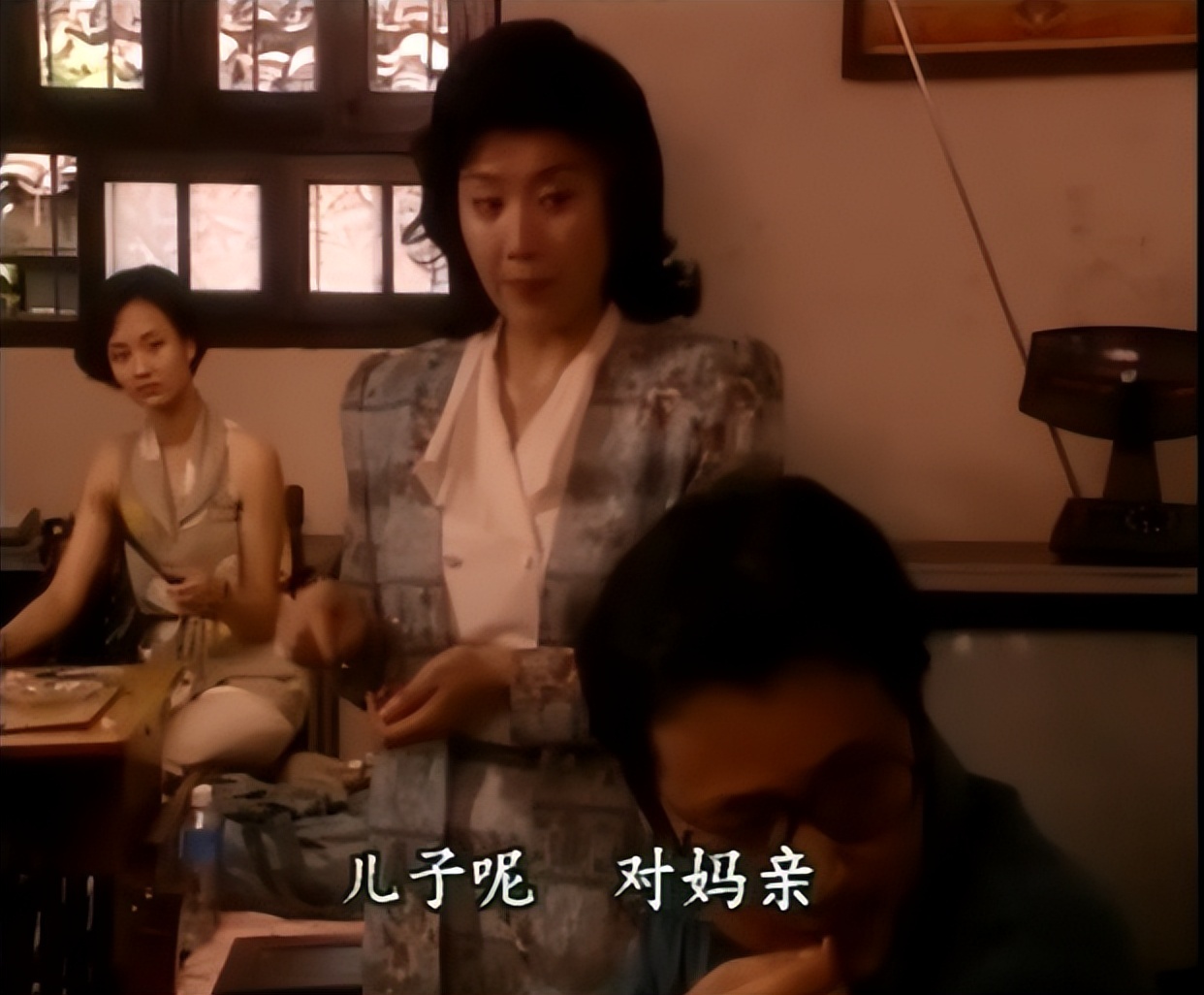 孽债女版,孽债服装