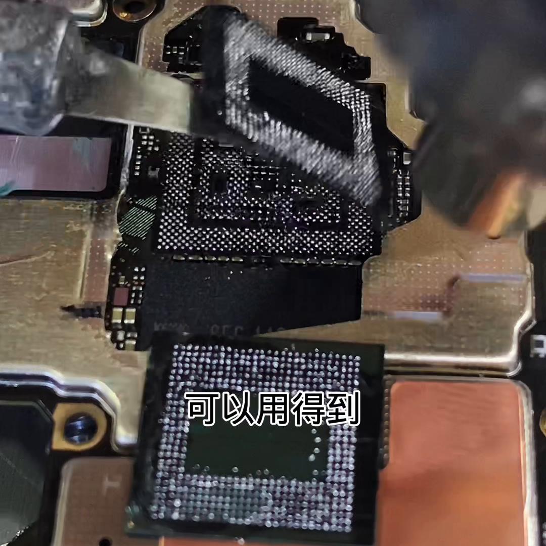 vivox70pro手机用用就黑屏怎么回事,vivox70突然发热严重开不开机