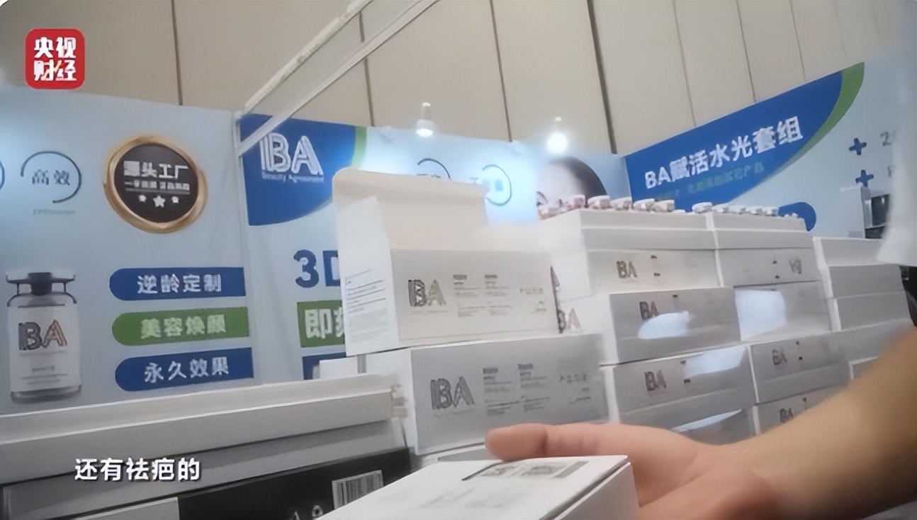 315曝光的瓜,315曝光茉莉泰国香米