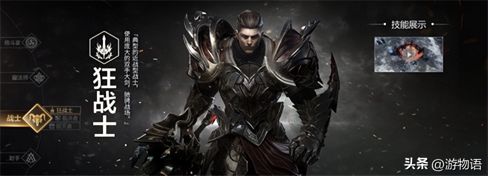 命运方舟国服与steam区别,命运方舟国服