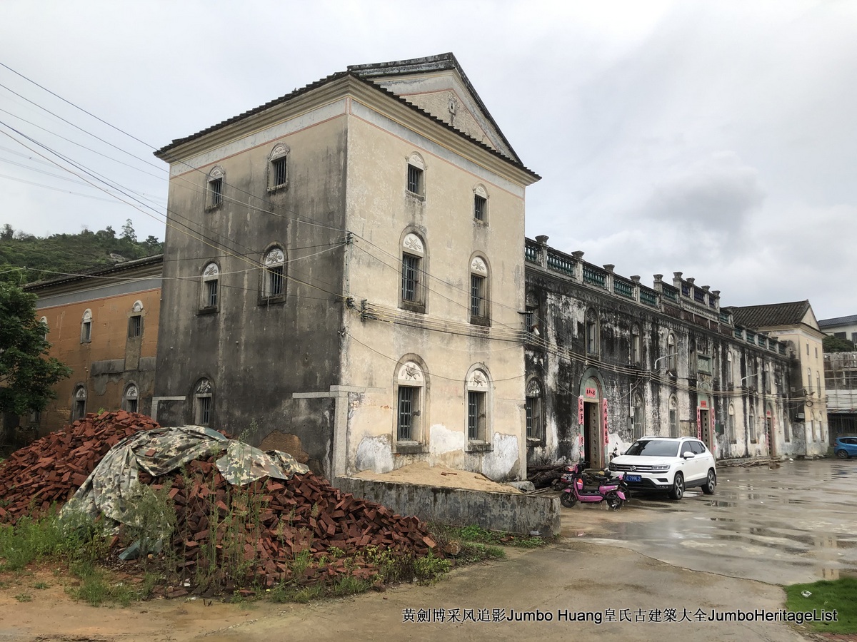 第3379回：秘密大营救会新楼，叶亚来周田碧滟楼