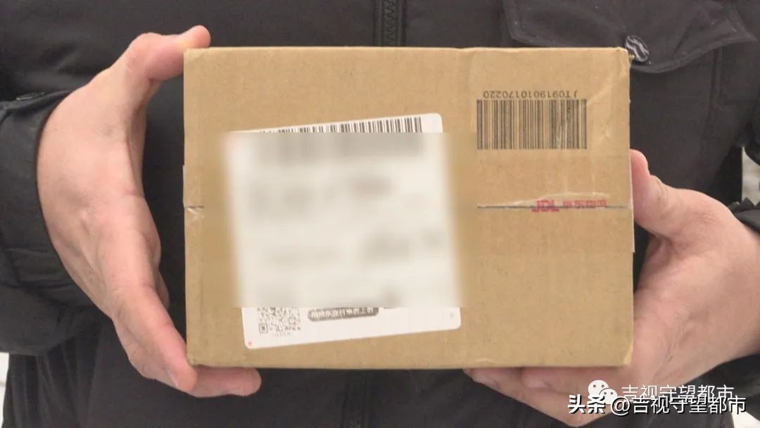 京东买手机收到空盒怎么办,京东买手机收到空盒