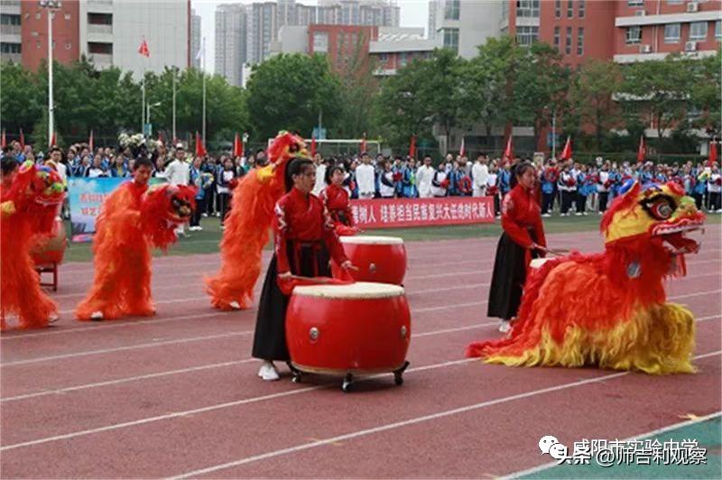 咸阳市实验中学官网报名招生简章,咸阳市实验中学2024初一招生