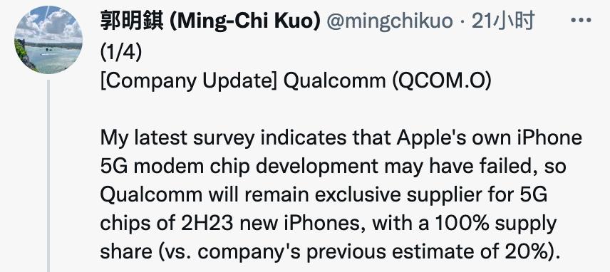 iphone13被运营商限速,iphone13被没收会不会坏