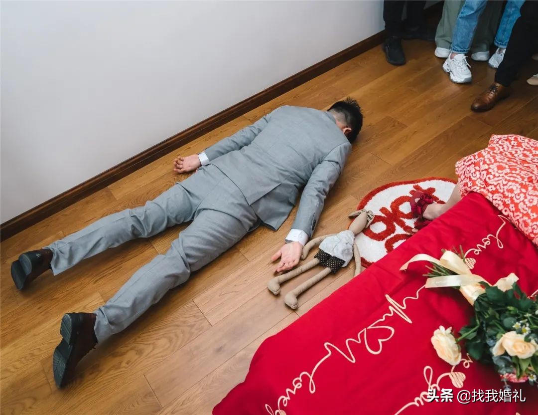 不用道具的接亲游戏,接亲惩罚游戏100种