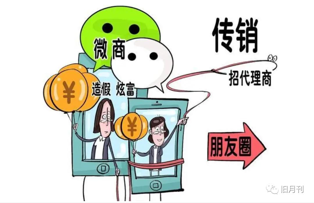 不忍心骗人怎么办,不忍心骗人适合做什么工作