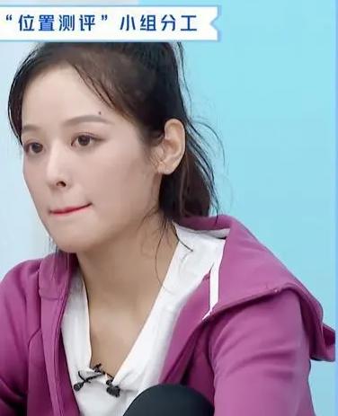 冰清玉洁四姐妹的近照曝光,四姐妹冰清玉洁旧照