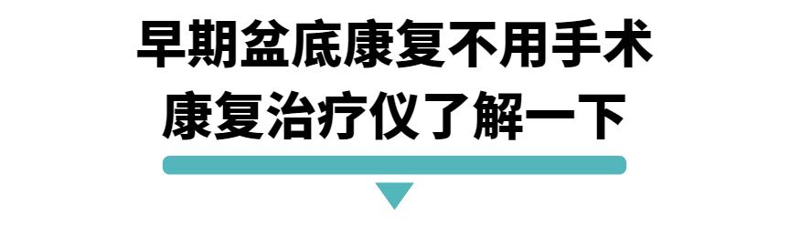 女性怀孕之前一定要做的事情,女生怀孕如何最有效处理