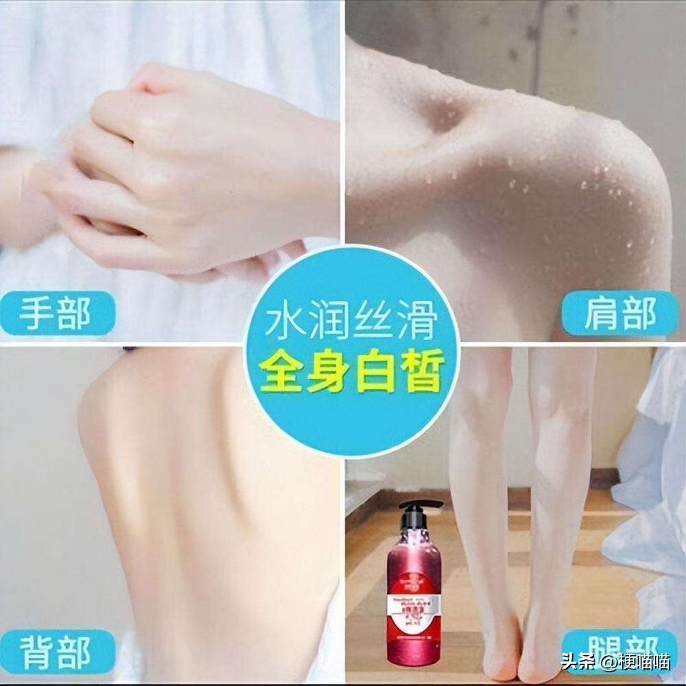 五种骗人的骗局,很多骗子卖的商品