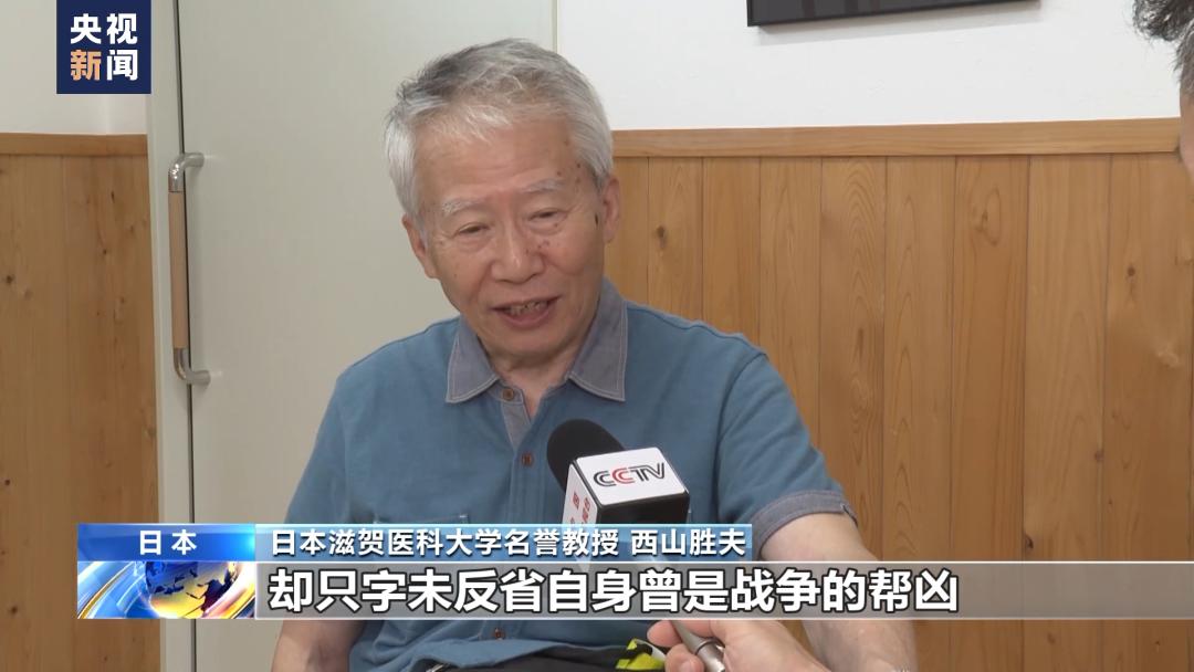 “实验时猴子反映说，头疼”！日本学者调查731部队罪行，披露“蹊跷之处”