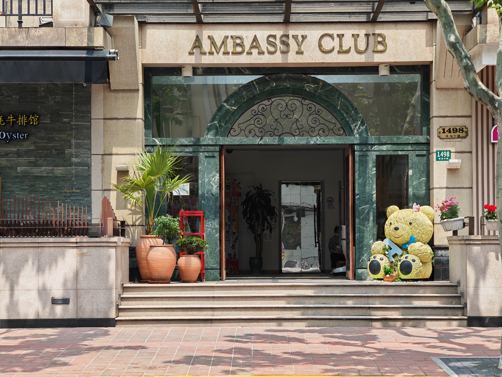 荣耀magic5pro测评最新,荣耀Magic5Pro全面评测