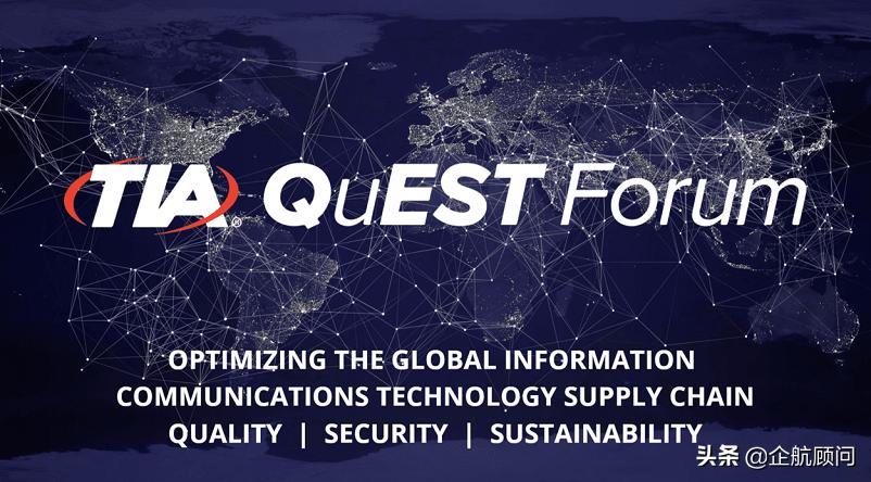 企航顾问TL9000电信业质量管理体系服务介绍