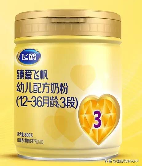 国际妈咪app正品吗,京东和国际妈咪哪个奶粉可靠