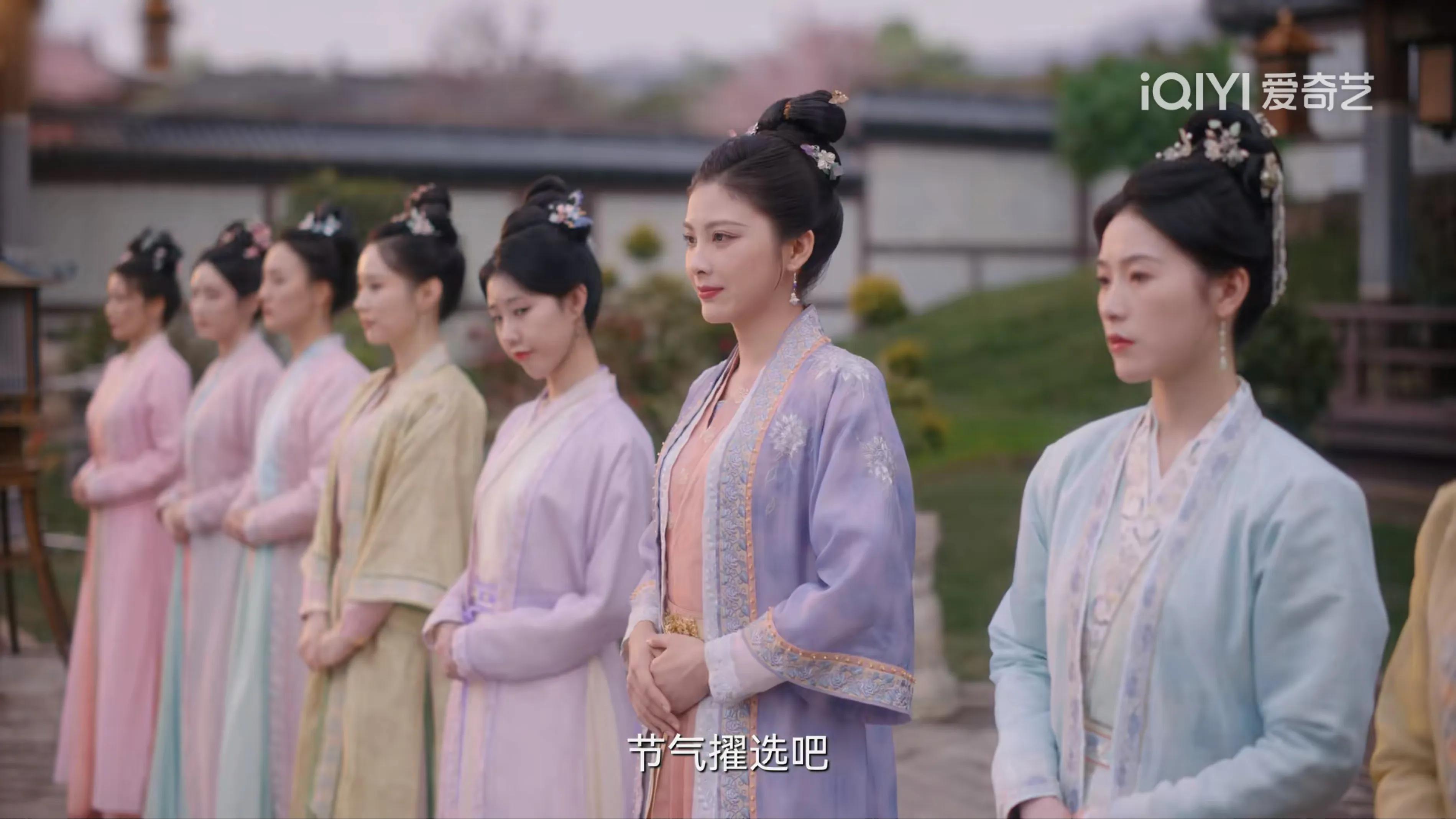 《卿卿日常》节气姑娘的气节，喜剧人设掩饰恶，三少主会有子嗣？