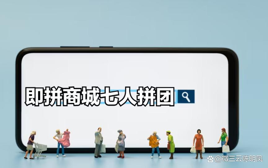 裂变营销五种模式十六种方法,营销除了拼团还有什么裂变方式