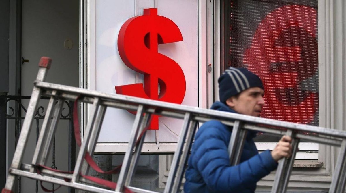 人民币破7对银行的影响,人民币破7对市场有什么影响