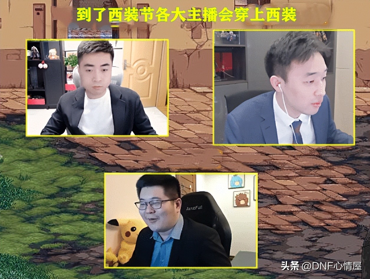 dnf体验服更新装备改版,dnf体验服更新坐骑套