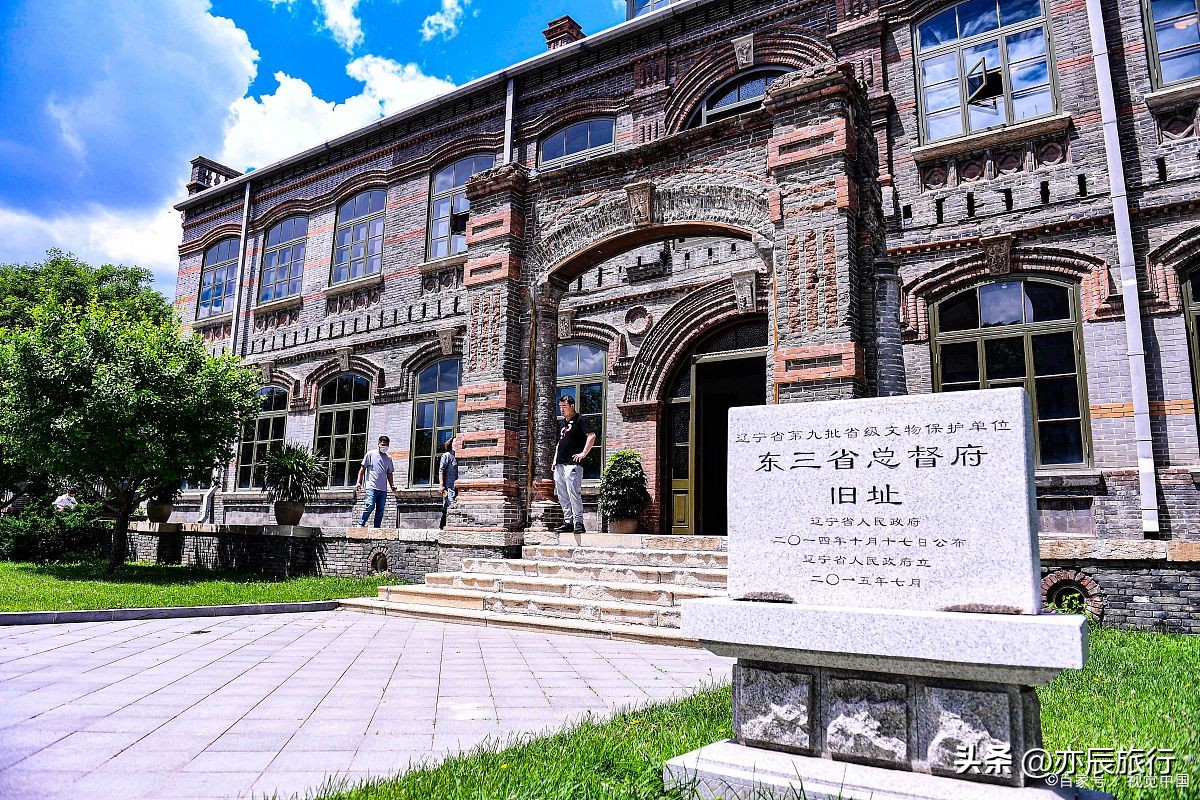 长春周边旅游攻略最新,长春周边旅游景点大全攻略